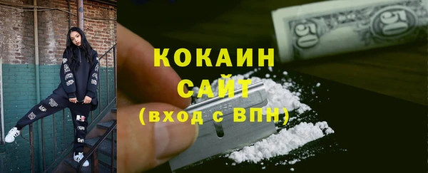 первитин Сатка