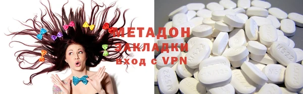 ГАЛЛЮЦИНОГЕННЫЕ ГРИБЫ Сафоново