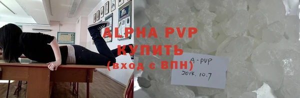 ГАЛЛЮЦИНОГЕННЫЕ ГРИБЫ Сафоново