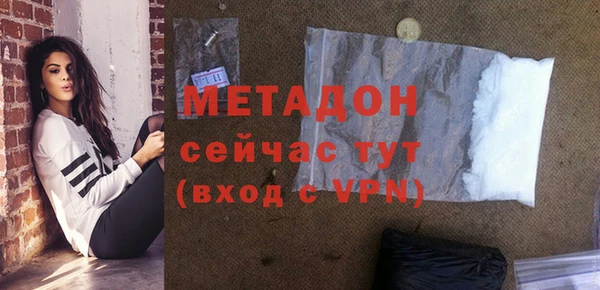 ГАЛЛЮЦИНОГЕННЫЕ ГРИБЫ Сафоново
