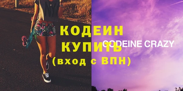 ГАЛЛЮЦИНОГЕННЫЕ ГРИБЫ Заполярный