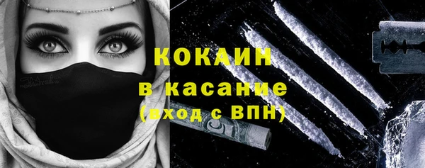 первитин Сатка