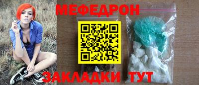 МДПВ Рыбинск