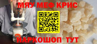 бошки Рязань