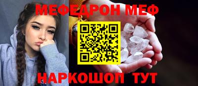 МДПВ Рыбинск