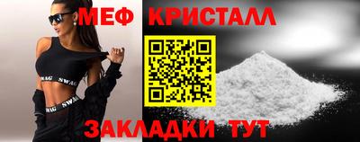 МДПВ Рыбинск