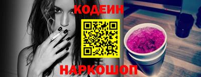 бошки Рязань