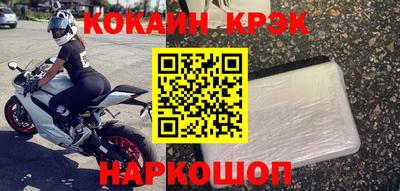 крисы Рузаевка