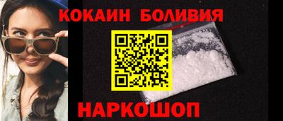 крисы Рузаевка