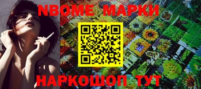крисы Рузаевка