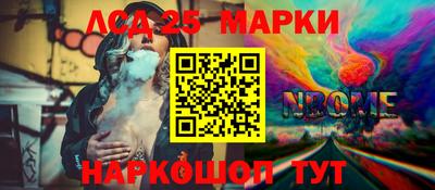 МДПВ Рыбинск