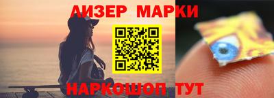 крисы Рузаевка