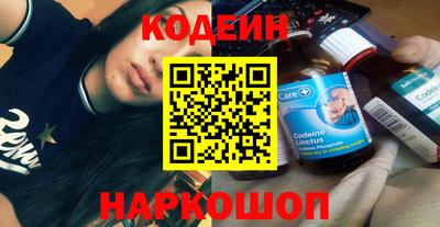 гашишное масло Пушкино