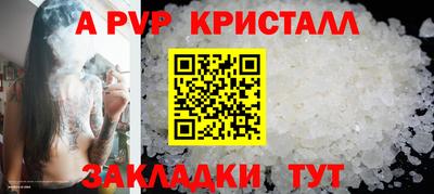 МДПВ Рыбинск