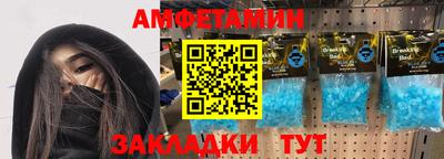 бошки Рязань
