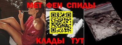 бошки Рязань