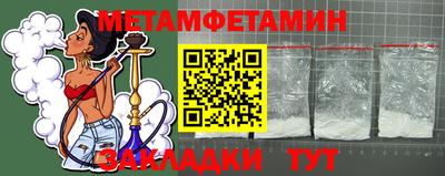 бошки Рязань