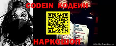 МДПВ Рыбинск