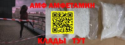 бошки Рязань