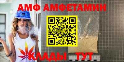 бошки Рязань