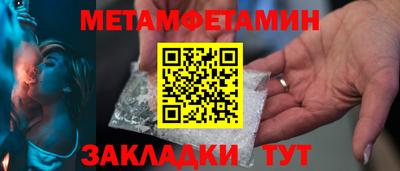 бошки Рязань
