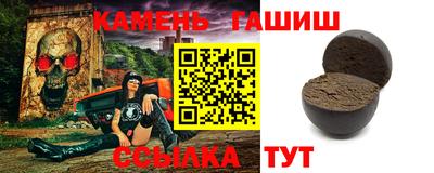 бошки Рязань
