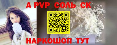 МДПВ Рыбинск