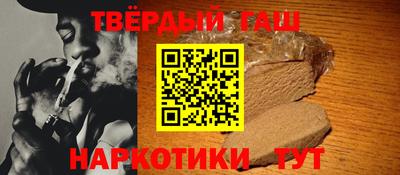 бошки Рязань