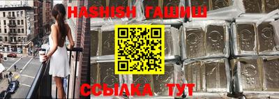 МДПВ Рыбинск