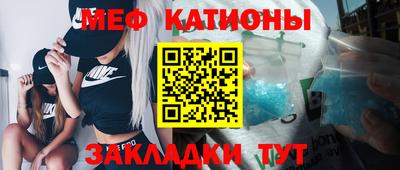 МДПВ Рыбинск