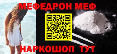 МДПВ Рыбинск