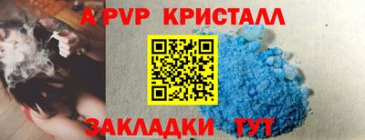 бошки Рязань