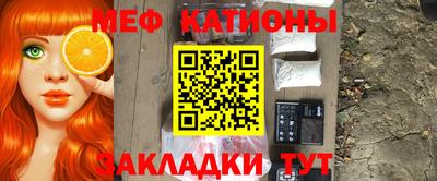 МДПВ Рыбинск