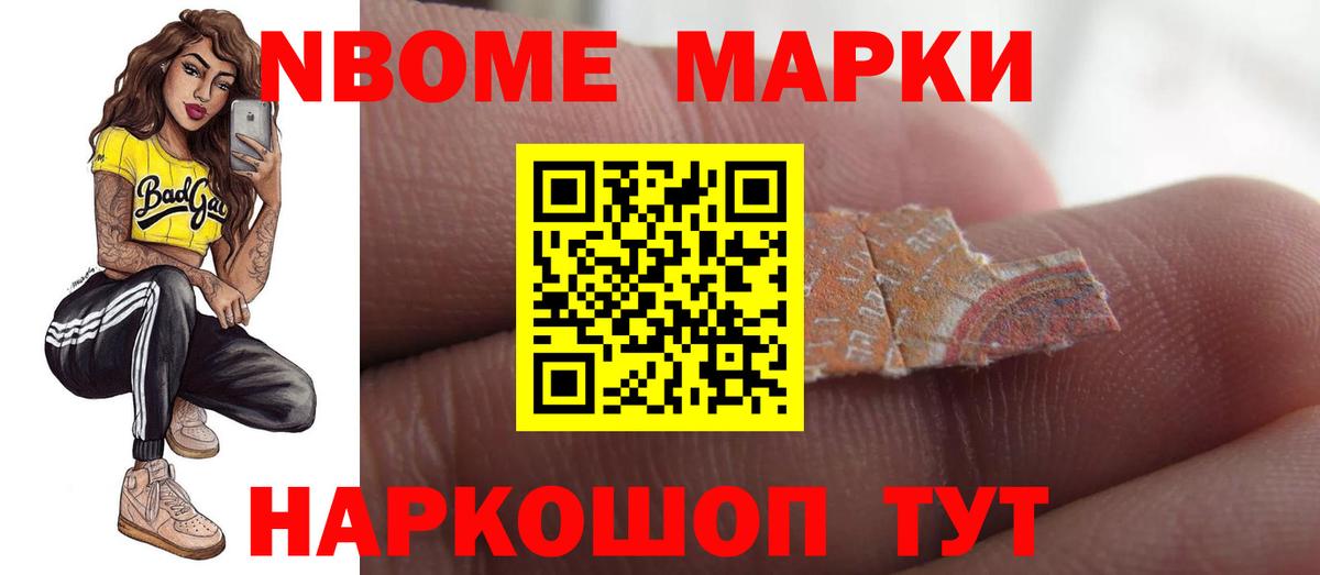 ЛСД экстази ecstasy Рославль